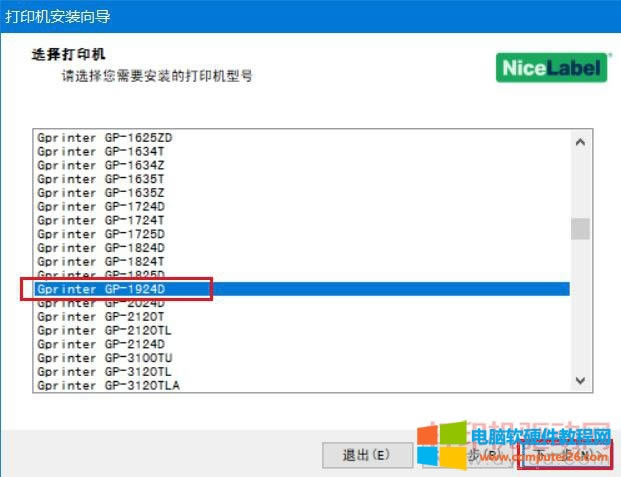 ѲӡC(j)(q)(dng)bD̳