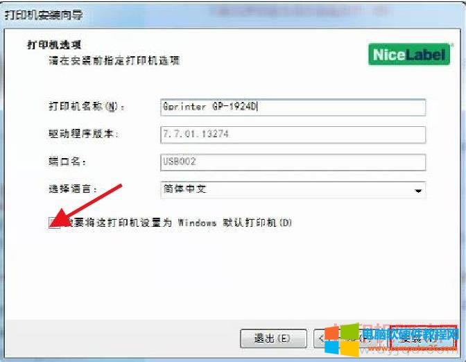 ѲӡC(j)(q)(dng)bD̳
