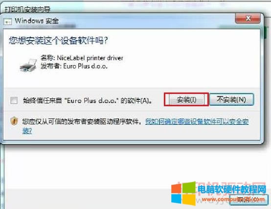 ѲӡC(j)(q)(dng)bD̳