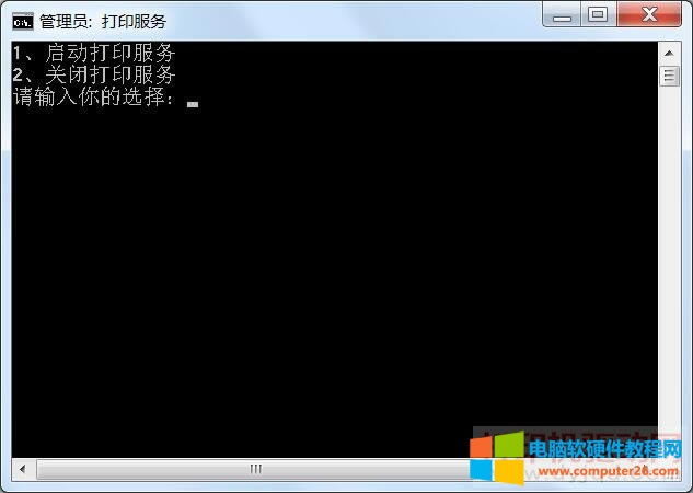 ;ӡ(w)</u></a>һI_P(gun)