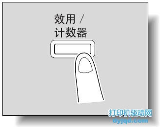 Ῠ_(d)W(wng)j(lu)ӡ(q)(dng)b