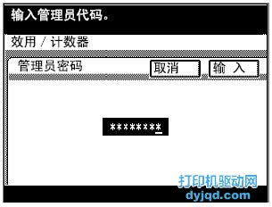 Ῠ_(d)W(wng)j(lu)ӡ(q)(dng)b