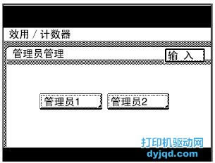 Ῠ_(d)W(wng)j(lu)ӡ(q)(dng)b