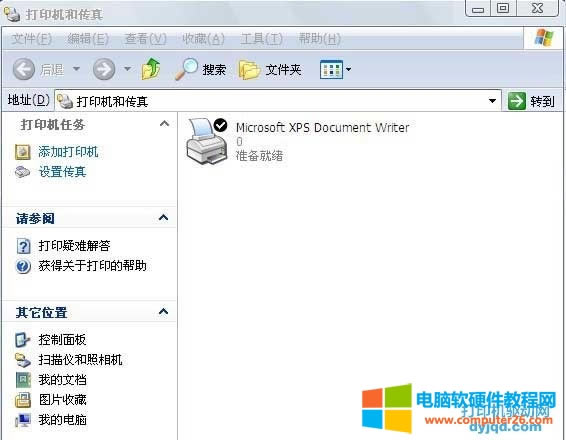 Ῠ_(d)W(wng)j(lu)ӡ(q)(dng)b