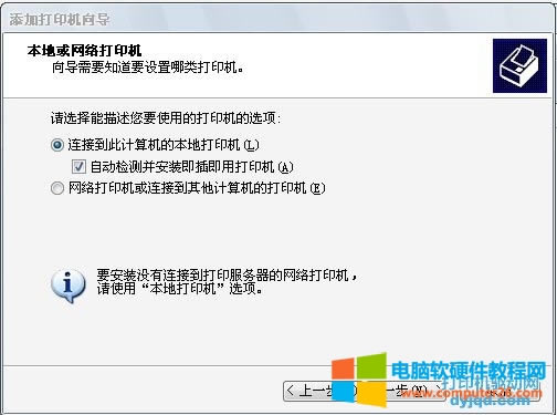 Ῠ_(d)W(wng)j(lu)ӡ(q)(dng)b