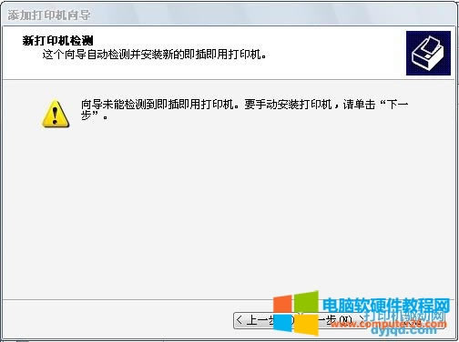 Ῠ_(d)W(wng)j(lu)ӡ(q)(dng)b