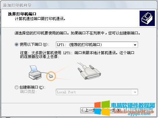 Ῠ_(d)W(wng)j(lu)ӡ(q)(dng)b