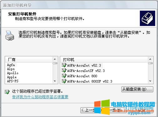 Ῠ_(d)W(wng)j(lu)ӡ(q)(dng)b