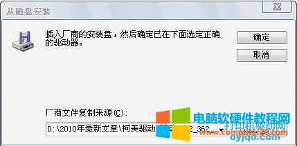 Ῠ_(d)W(wng)j(lu)ӡ(q)(dng)b