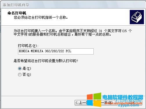 Ῠ_(d)W(wng)j(lu)ӡ(q)(dng)b