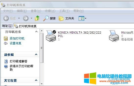 Ῠ_(d)W(wng)j(lu)ӡ(q)(dng)b