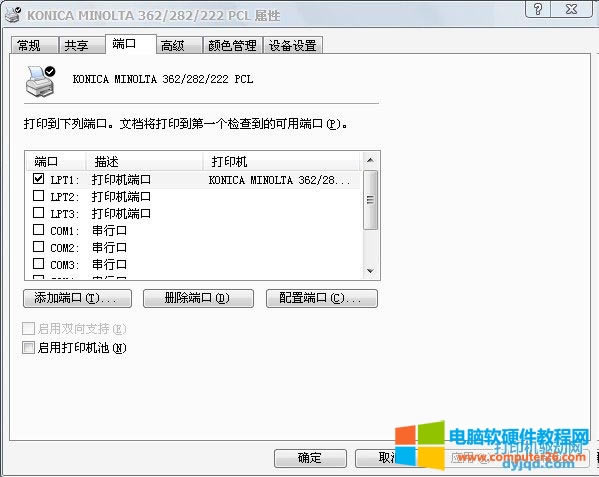 Ῠ_(d)W(wng)j(lu)ӡ(q)(dng)b