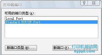 Ῠ_(d)W(wng)j(lu)ӡ(q)(dng)b