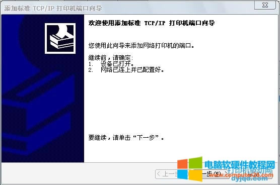 Ῠ_(d)W(wng)j(lu)ӡ(q)(dng)b
