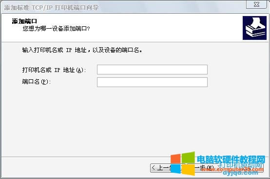 Ῠ_(d)W(wng)j(lu)ӡ(q)(dng)b