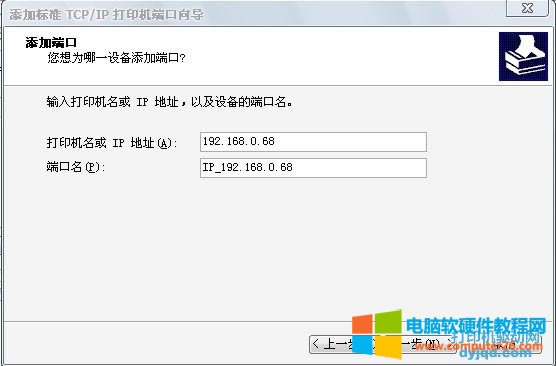 Ῠ_(d)W(wng)j(lu)ӡ(q)(dng)b