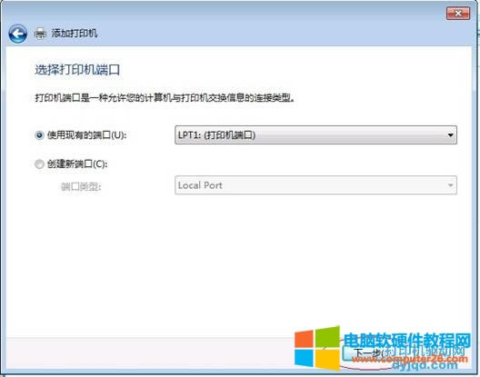 Windows 7 ϵy(tng)ք(dng)bӡC(j)(q)(dng)̳
