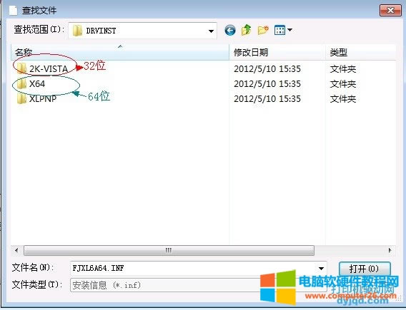 Windows 7 ϵy(tng)ք(dng)bӡC(j)(q)(dng)̳