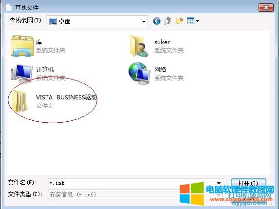 Windows 7 ϵy(tng)ք(dng)bӡC(j)(q)(dng)̳