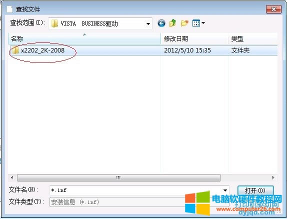 Windows 7 ϵy(tng)ք(dng)bӡC(j)(q)(dng)̳