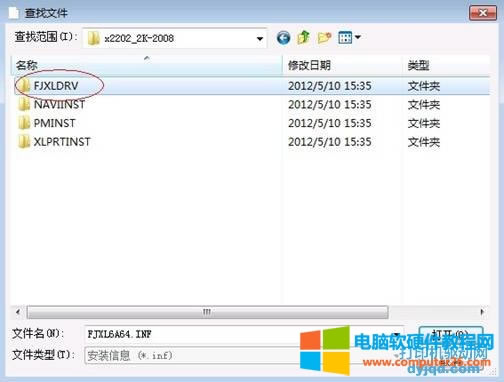 Windows 7 ϵy(tng)ք(dng)bӡC(j)(q)(dng)̳