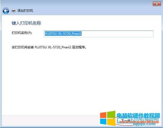 Windows 7 ϵy(tng)ք(dng)bӡC(j)(q)(dng)̳
