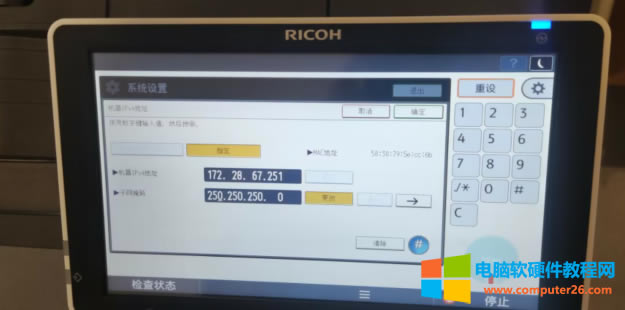 ӡC(j)ͻȻܴӡ@N}ゃ]^