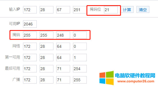 ӡC(j)ͻȻܴӡ@N}ゃ]^
