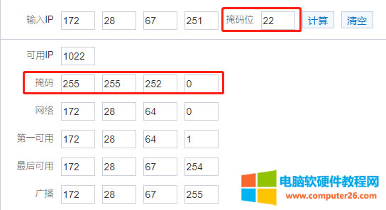 ӡC(j)ͻȻܴӡ@N}ゃ]^