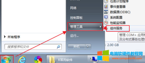 XBӹӡC(j)e(cu)`a0x80070035ô̎?