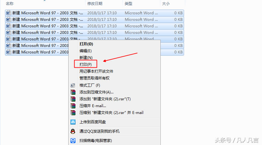<a href='/office2207/' target='_blank'><u>office</u></a>ęnһӡ᣿