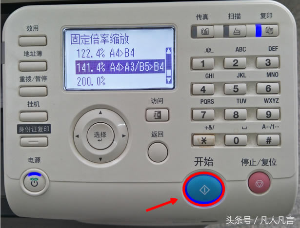 ӰA4ęn(f)ӡA3 