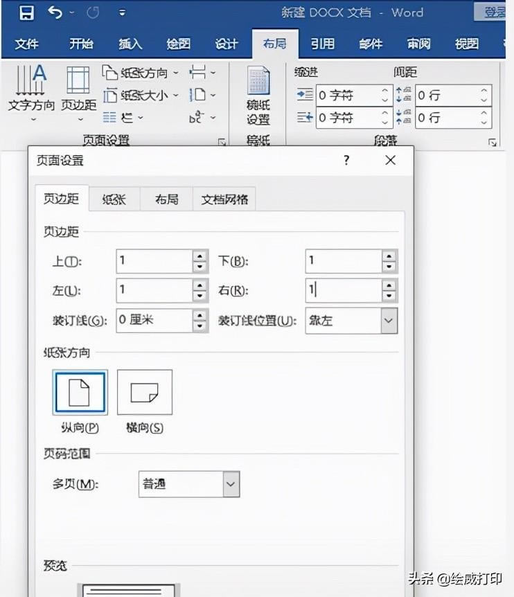 <a href='/dayinji/' target='_blank'><u>ӡC</u></a>ӡDƬ̫ģһ׌ģDƬ׃