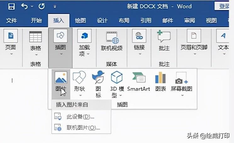 ӡCӡDƬ̫ģһ׌ģDƬ׃