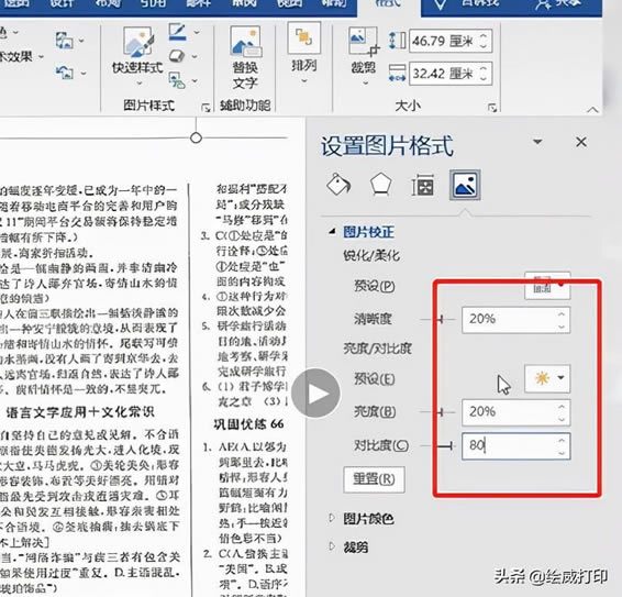 ӡCӡDƬ̫ģһ׌ģDƬ׃