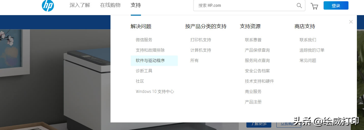 _dͰbӡC(j)(q)(dng)@Ӳ̆ôӡC(j)
