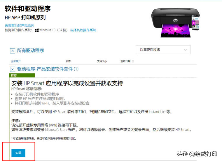 _dͰbӡC(j)(q)(dng)@Ӳ̆ôӡC(j)