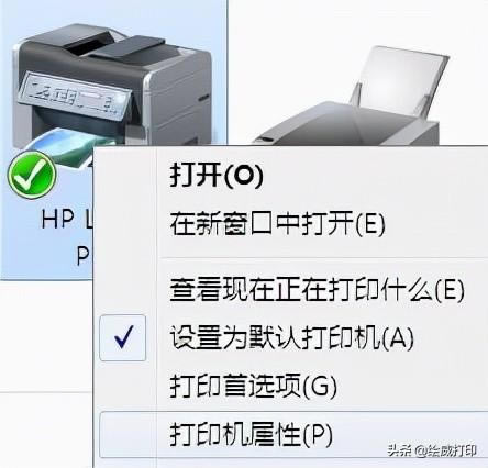 W(xu)@ӡ(ji)sС׌ӡɱӹ(ji)ʡ