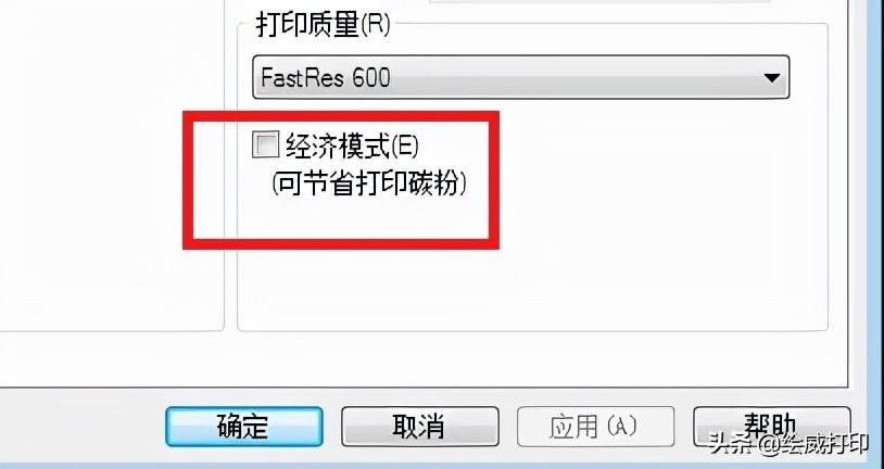 W(xu)@ӡ(ji)sС׌ӡɱӹ(ji)ʡ