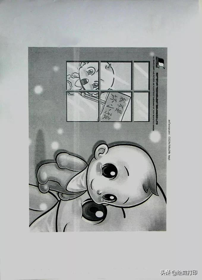 ӡCSޱ؂ׂҊĴӡCϼQkW