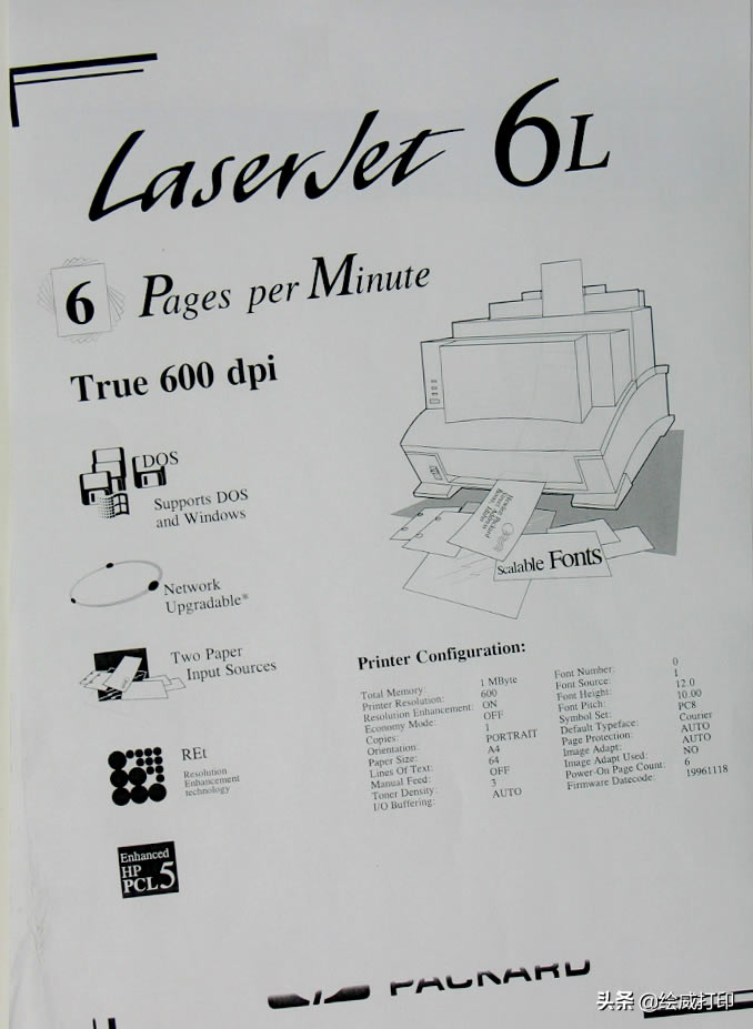 ӡCSޱ؂ׂҊĴӡCϼQkW