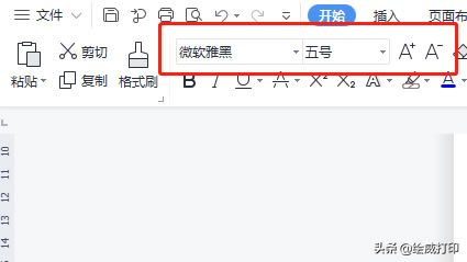 ӴӡܸʡXʡr(sh)ʡW(xu)(hu)@ׂ(g)ӡO(sh)С
