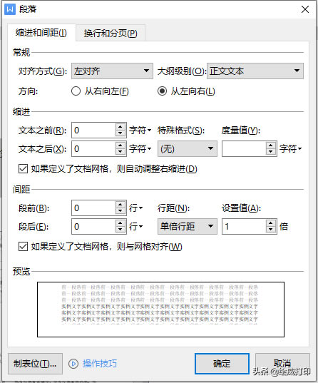 ӴӡܸʡXʡr(sh)ʡW(xu)(hu)@ׂ(g)ӡO(sh)С