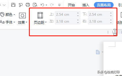 ӴӡܸʡXʡr(sh)ʡW(xu)(hu)@ׂ(g)ӡO(sh)С