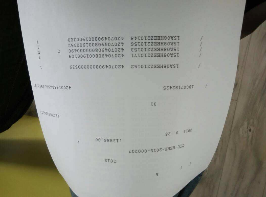 ӡC(j)F(xin)yaôkӡC(j)F(xin)yaԭͽQ1