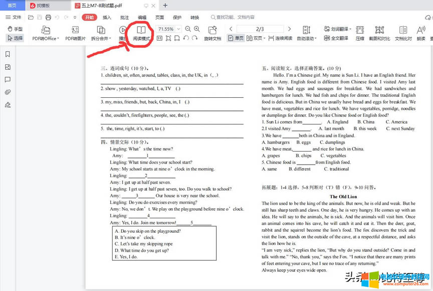 A3ԇA4 ĳߴӡEӰ|(zh)Čò1