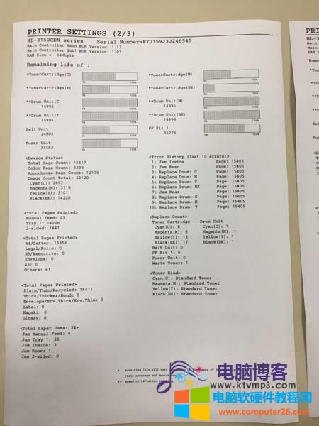 IMG_1061副本.jpg IMG_1061副本.jpg