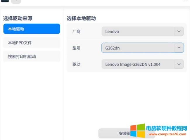 y(tng)UOSӡC(j)(q)(dng)b̳5