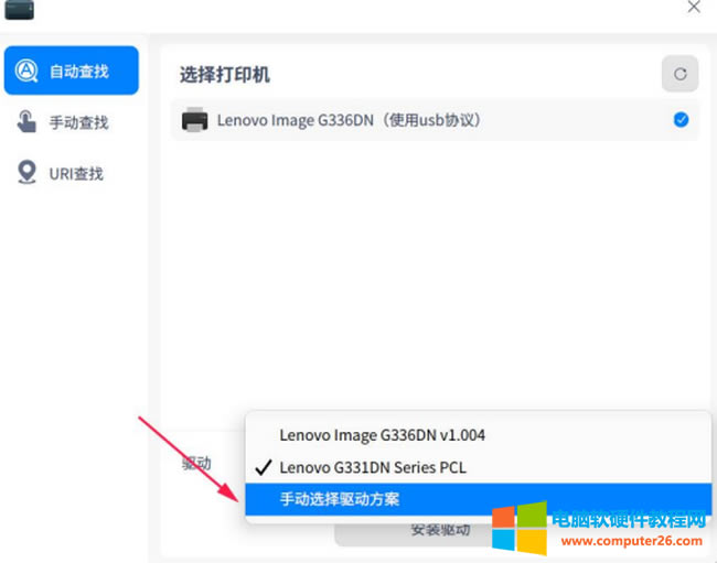 y(tng)UOSӡC(j)(q)(dng)b̳6