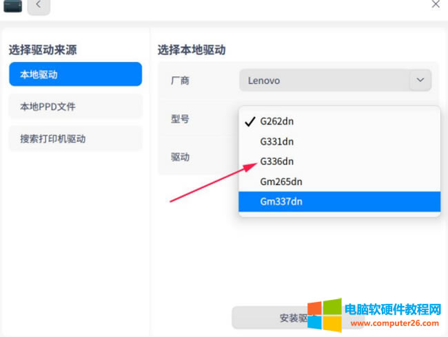 y(tng)UOSӡC(j)(q)(dng)b̳7